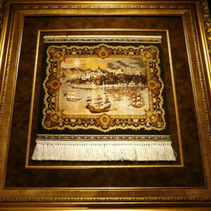 ANTIQUE